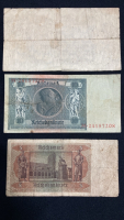 (9) Assorted 1910-1944 German Bank Marks - 5