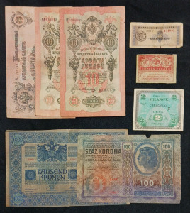 (8) Assorted Vintage Foreign Currancy