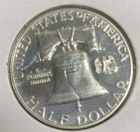 1959 Gem Proof Franklin Half Dollar - 2