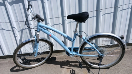 26" Unknown Brand Bicycle (Blue)