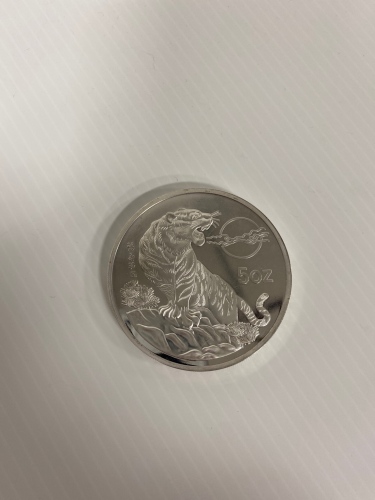 5 Oz .999 Silver Coin