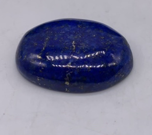 Afghanistan lapis lazuli 51.15ct