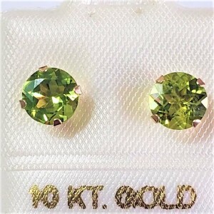 $240 10K Peridot(1.2ct) Earrings