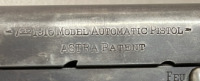 Astra Model 1916 7.65mm, Semi Automatic Pistol - 6