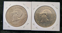 1976 And 1976 D Print Ike Dollars- Authentication Unavailable - 2