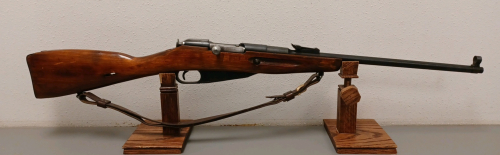 Mosin Nagant Model 1938 7.62 X54R Rifle - M3818195