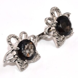 Silver Smokey Quartz (6.65Cts) Earrings