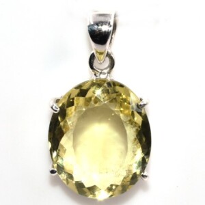 Silver Lemon Quartz (8.7 cts) Pendant