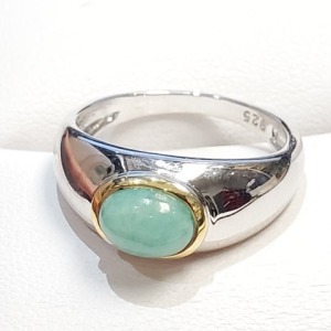 $200 Silver Emerald(1.3ct) Ring