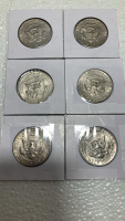 (12) 1974 Kennedy Half Dollars - No Mint - 5