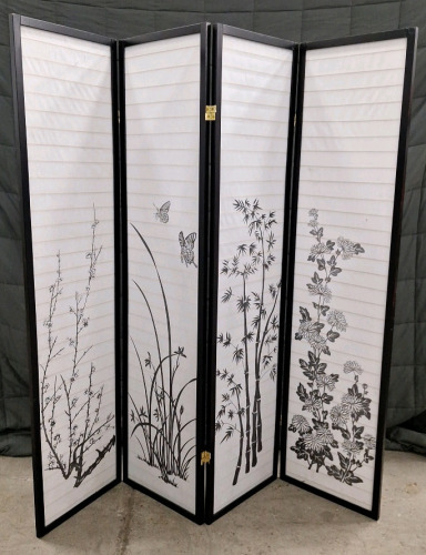 (1) 4-Panel Privacy Screen