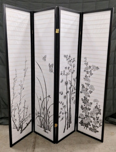 (1) 4-Panel Privacy Screen