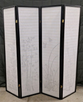 (1) 4-Panel Privacy Screen - 4