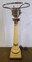(5) Table Lamps & More - 3