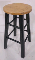 2' Wooden Stool