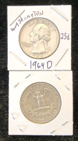 (4) 1964 Washington Quarters, D Mint Stamp, Authentication Unavailable - 3