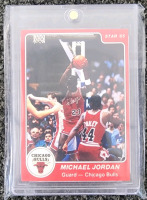 Star 1985 Michael Jordan- Authentication Unavailable