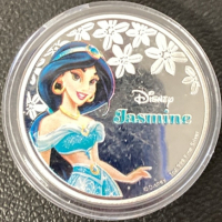 Silver Rimmed Disney Princess Collectable Coins - 4