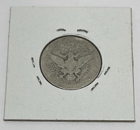(2) Barber Silver Quarters Dated 1909 And 1912 - 4