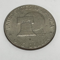 (2) Centennial Eisenhower One Dollar Coins Dated 1776-1976 - 4