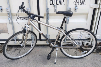 27" Schwinn Trailway (Silver) Bike