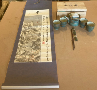 (1) Vintage Japanese Tea Set (1) Chinese Style Wall Decor