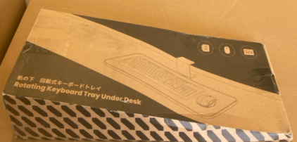 Under Desk Rotating Keyboard Tray