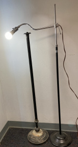 Standing Adjustable Lamp, Iron Pole