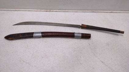 21&frac12;" Samurai Sword