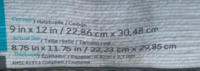 (8) Boxes Of Porcelain Tile 8.75&rdquo;x11.75&rdquo;x0.30&rdquo; - 4