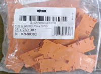 (1000+) WAGO - 769-151 / 4-Pin Carrier Terminal Blocks & (375+) WAGO - 769-302 / End & Intermediate Plates - 6