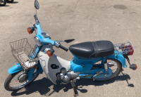 1980 HONDA C70 *UPDATE*