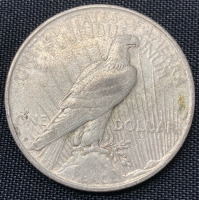 1923 Peace One Dollar - 2