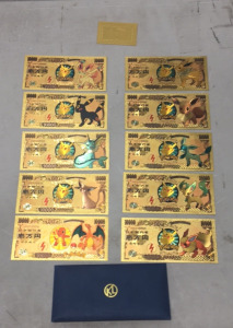 Gold Pok&eacute;mon Currency