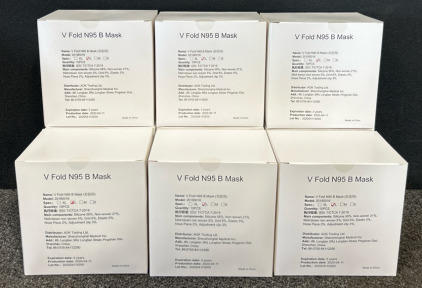 (9) Boxes V Fold Masks