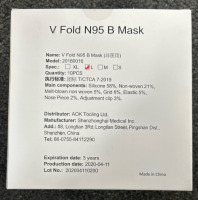 (6) V Fold Mask - 2