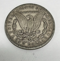 1884 Morgan Silver Dollar - 2