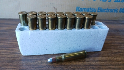17rds .348 Winchester 200gr Silvertip SuperX Ammunition