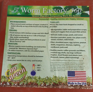 (1) Worm Factory 360