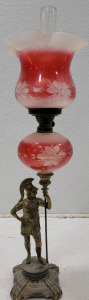 Antique Roman Victoria Style Oil Lamp