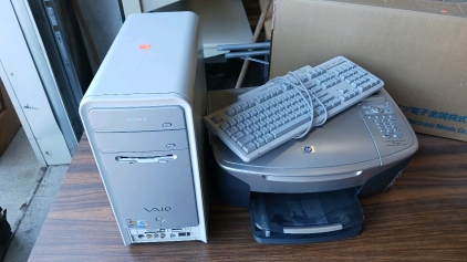 Vintage Sony Vaio Pentium 4 Desktop WinXP, Sony Vaio Keyboard, and HP Photosmart 2610