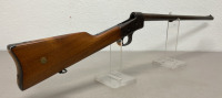 Japanese Made O.K.B. 1636 Rifle (Unverified And Incomplete) - 3