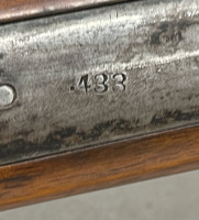 Japanese Made O.K.B. 1636 Rifle (Unverified And Incomplete) - 7