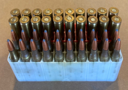 (40) Rounds of .25-06 100 Grain Soft Points