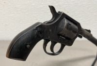 H & R Model #732 .32 Caliber Revolver - 3
