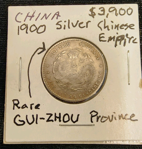 1900 Silver Chinese Gui-Zhou Provice Currency