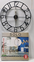Solo Wall Heater & Clock
