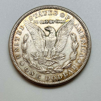 1921 Silver Morgan Dollar - 2
