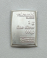 (4) 1g 999,0 Fine Silver Valcambi Suisse Bars - 2