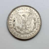 1921 Silver Morgan Dollar - 2